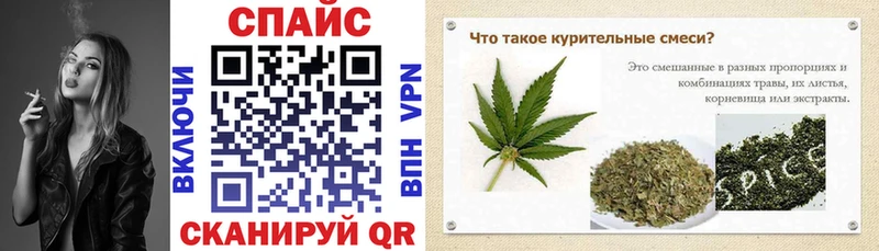 БУТИРАТ бутик  продажа наркотиков  Подольск 