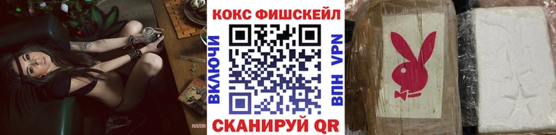 МЕГА ССЫЛКА  мориарти состав  COCAIN VHQ  Подольск 