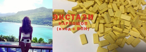 mdpv Магадан
