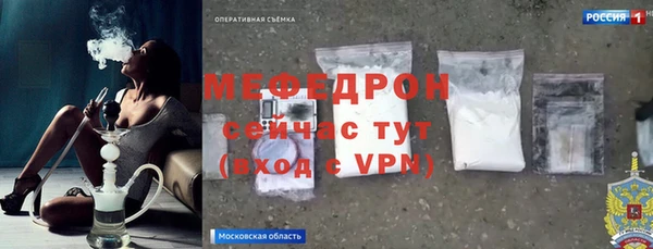 mdma Магас