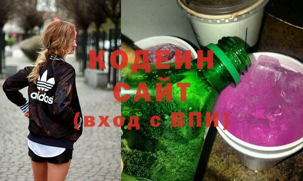 mdma Магас