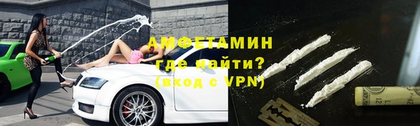 крисы Медвежьегорск