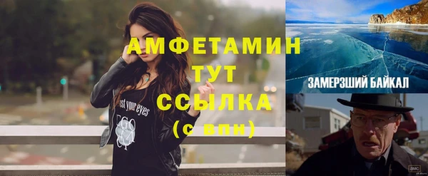 mdpv Магадан