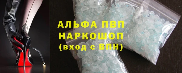 МДМА Медногорск