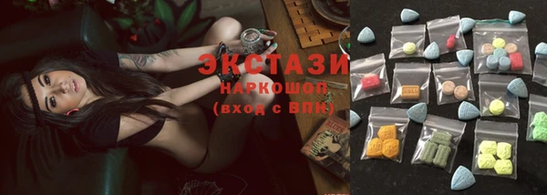 mdma Магас