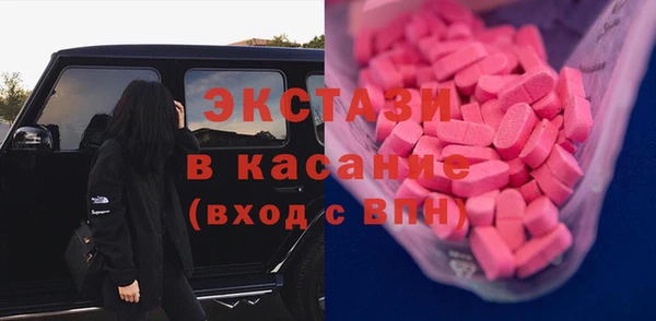 mdpv Магадан