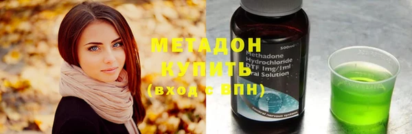 mdma Мегион