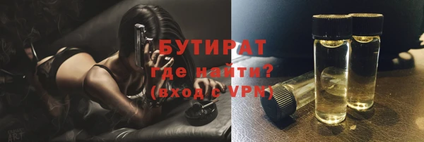 mdpv Магадан