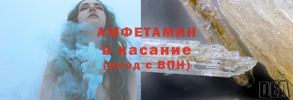 mdma Мегион