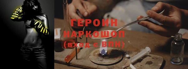 mdma Магас