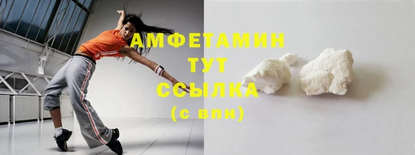 крисы Медвежьегорск