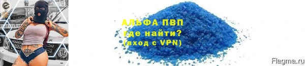 крисы Медвежьегорск