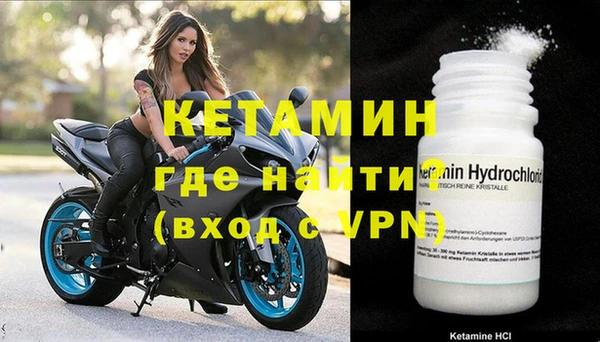 mdpv Магадан