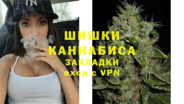 mdma Магас