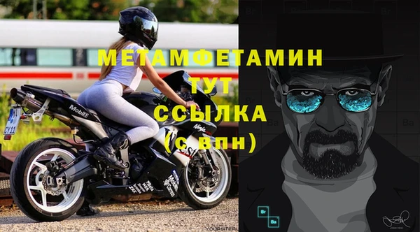 mdma Магас