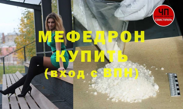 гашиш Переславль-Залесский