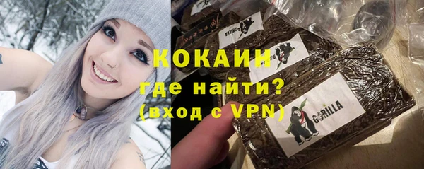 mdma Мегион