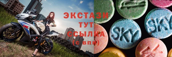 mdma Магас