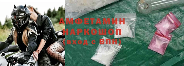 mdma Мегион