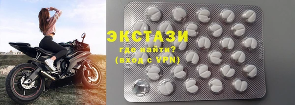 крисы Медвежьегорск