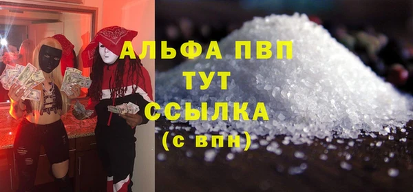 mdma Мегион