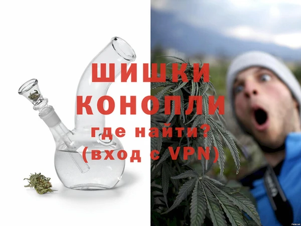 mdma Мегион