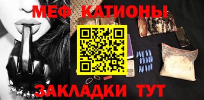 ГАЛЛЮЦИНОГЕННЫЕ ГРИБЫ Ипатово