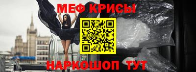 ГАЛЛЮЦИНОГЕННЫЕ ГРИБЫ Ипатово