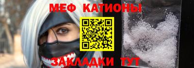 дживик Изобильный
