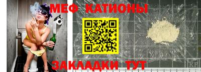 ГАЛЛЮЦИНОГЕННЫЕ ГРИБЫ Ипатово