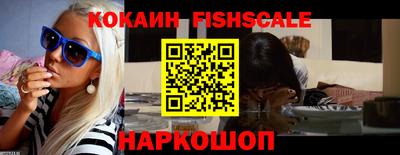 ГАЛЛЮЦИНОГЕННЫЕ ГРИБЫ Ипатово
