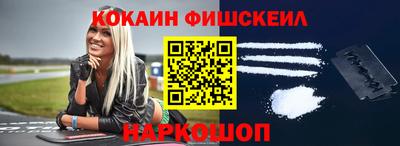 дживик Изобильный