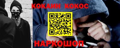 ГАЛЛЮЦИНОГЕННЫЕ ГРИБЫ Ипатово