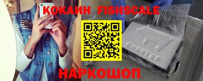 дживик Изобильный