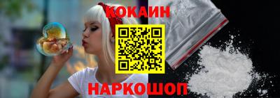 ALPHA PVP Ирбит
