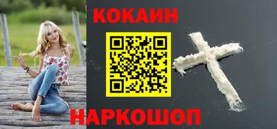 ГАЛЛЮЦИНОГЕННЫЕ ГРИБЫ Ипатово