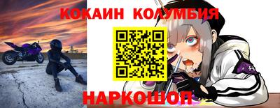 ALPHA PVP Ирбит
