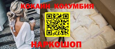 ALPHA PVP Ирбит