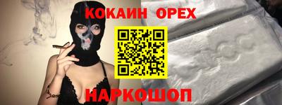 ГАЛЛЮЦИНОГЕННЫЕ ГРИБЫ Ипатово