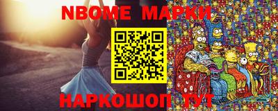дживик Изобильный