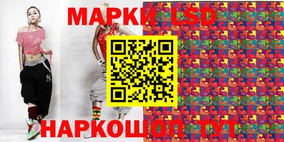ALPHA PVP Ирбит