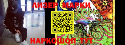 ALPHA PVP Ирбит