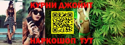 дживик Изобильный