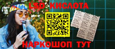 ALPHA PVP Ирбит