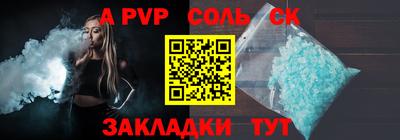 ГАЛЛЮЦИНОГЕННЫЕ ГРИБЫ Ипатово