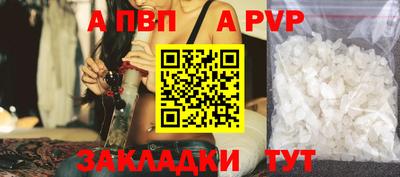 ГАЛЛЮЦИНОГЕННЫЕ ГРИБЫ Ипатово