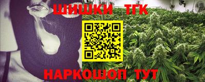дживик Изобильный