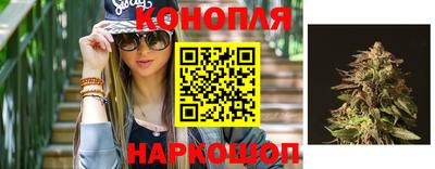ГАЛЛЮЦИНОГЕННЫЕ ГРИБЫ Ипатово