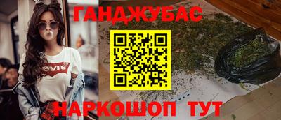 ГАЛЛЮЦИНОГЕННЫЕ ГРИБЫ Ипатово