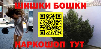 ГАЛЛЮЦИНОГЕННЫЕ ГРИБЫ Ипатово